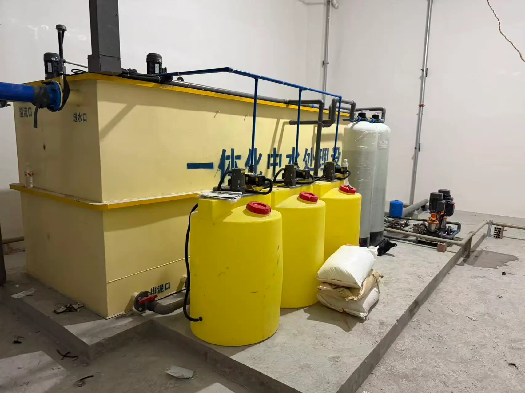159videowastewatertreatmentequipmenthero